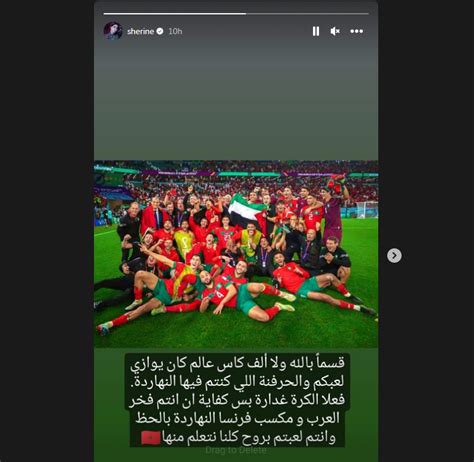 ولا ألف كأس عالم نجوم الفن يوجهون رسائلهم للمنتخب المغربي عقب الخسارة