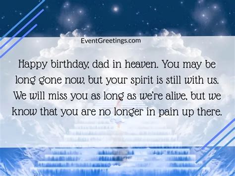 Happy Birthday In Heaven Dad Quotes