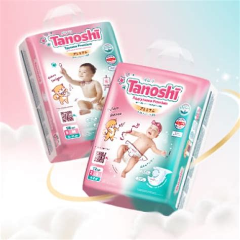 Подгузники и трусики Tanoshi – официальный сайт бренда в России
