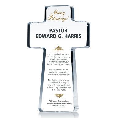 Trinity Pastor Retirement Plaque | DIY Awards