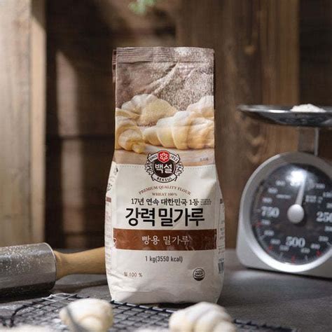 Bread Flour 1kg Korean Beksul Strong Flour 100 Wheat Lazada Ph