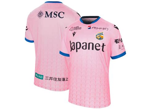 2024 V Varen Nagasaki Jersey GK Away Japan Soccer Jersey Store