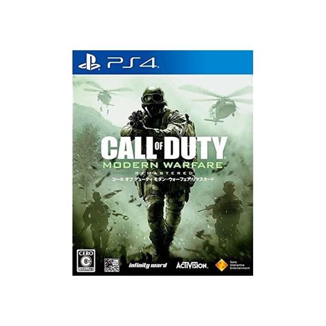 Call Of Duty Modern Warfare Remastered Sony Ps4 Playstation