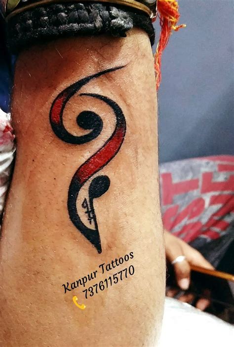 Share 54 Vishwa Name Tattoo Super Hot In Cdgdbentre