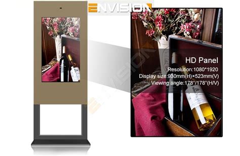 Outdoor Lcd Kiosk Inch Android Dual Double Sided Kiosk Outdoor