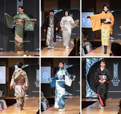 〈株式会社一蔵〉きものコンテスト「universal Kimono Award 2023」今年も開催決定！各地区で予選会スタートしています‼