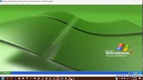 Windows Xp Home Edition With Service Pack 3 Japanese In Virtualbox