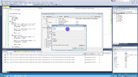 Secure Crt Eliminating Warnings For Seamless English Communication