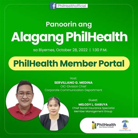 Philhealth On Twitter Need Help Sa Member Portal Sagot Kayo Ni Vill