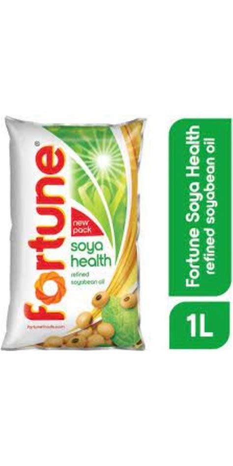 Fortune Refined Soya Oil Can At Rs Litre In New Delhi Id