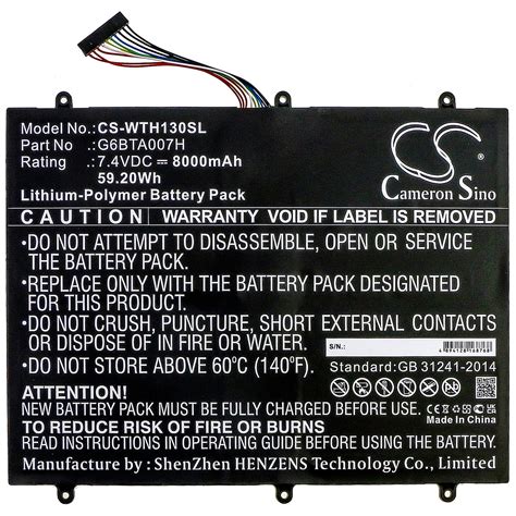 Wacom Cintiq Companion 2 DTH-W1300 Replacement Battery: BatteryClerk.com