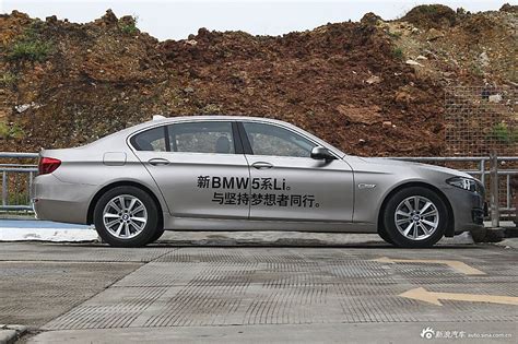 2014款宝马5系525li 20t自动豪华设计套装新浪汽车新浪网