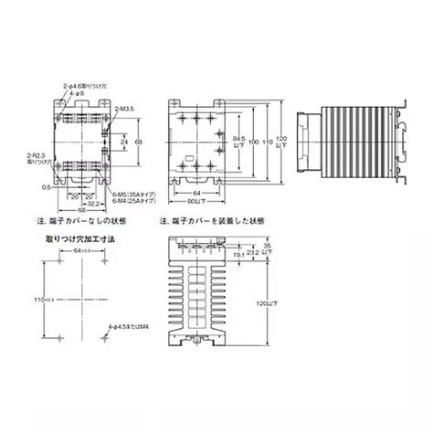 Buy Omron Solid State Contactor For Heater DC 12 24 V G3PE 525B 3N