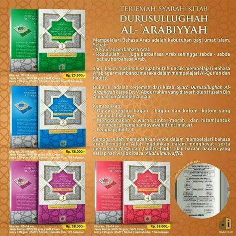 Jual Buku Terjemah Syarah Kitab Durusul Lughah Al Arabiyyah Jilid