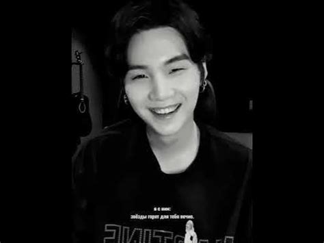 для тебя хоть звезду с неба, ёмаё... #suga #рекомендации #вирт - YouTube