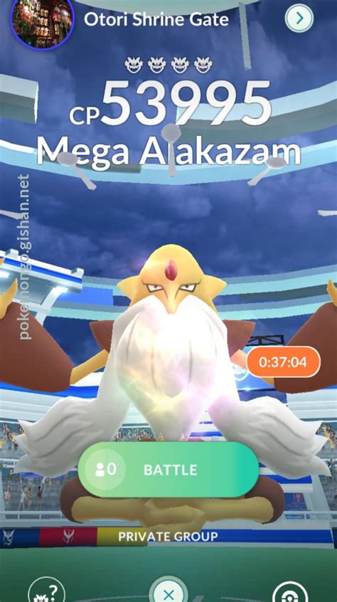 Mega Alakazam Raid Boss Pokemon Go