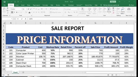 Price List Excel Template