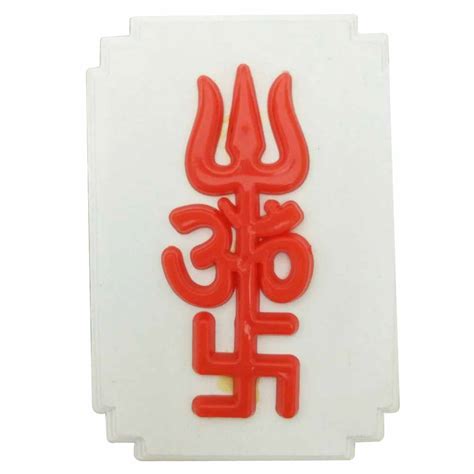 Indian Traditional Trishul Om Swastika Yantra Spiritual Wall Hanging S