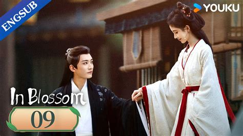 In Blossom Ep Thriller Romance Drama Ju Jingyi Liu Xueyi