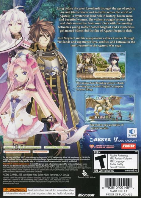 Record Of Agarest War Zero Limited Edition Cover Or Packaging