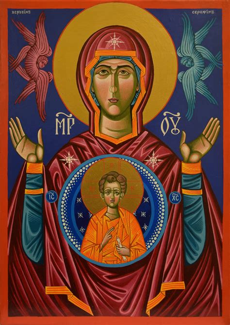 24K Gold Icon. Virgin Mary Icon. Holy Mother Icon. Our Lady Icon. Panagia Icon. John the Baptist ...