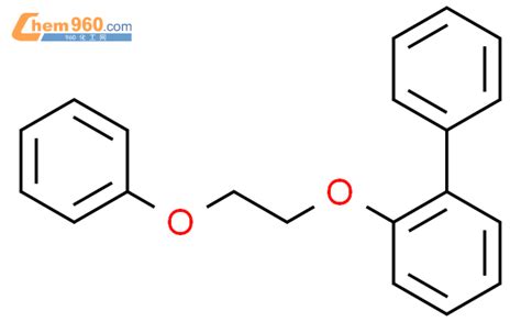 97762 38 4 1 1 Biphenyl 2 2 phenoxyethoxy CAS号 97762 38 4 1 1