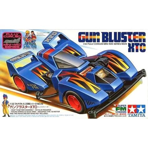 Mini Wd Tamiya Gun Bluster Xto Monkey Milano