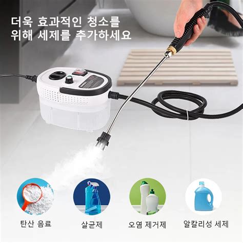 스팀 청소기 2500w 고압 스팀 청소기 가정용 주방 욕실 자동차 청소를위한 휴대용 고온 스팀 청소기