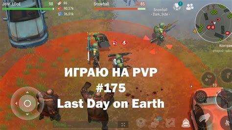 Играю на Pvp 175 локация Ничейные земли Кратер Last Day On Earth Johnldoe Youtube