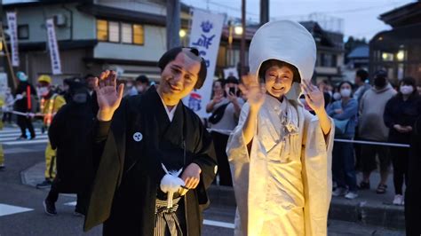 240105 花嫁・花婿大募集 2024年 阿賀町観光協会 公式info