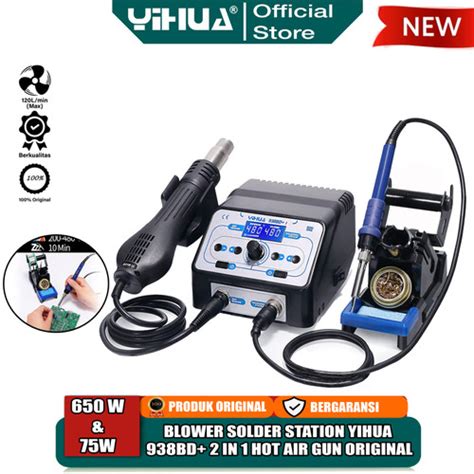 Promo Yihua 938BD I Blower Solder Uap Hot Air Gun 2 IN 1 Solder