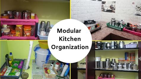 பத கடசன அமபப பககலம வஙக Modular Kitchen Organization In