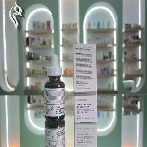 سرم رتینول ۱% اوردینری ordinary