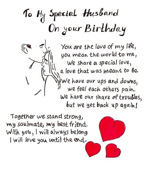 Happy Birthday Husband Card, Husband Birthday Card, Happy Birthday Card, Greeting Card, to My ...