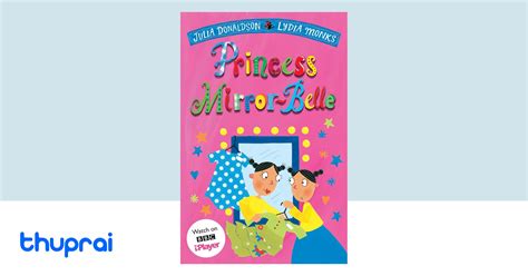 Buy Princess Mirror Belle In Nepal Thuprai