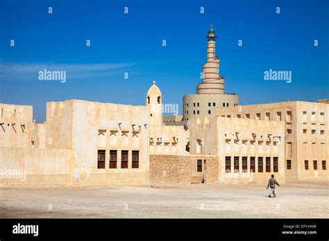 Mosque And Fanar Qatar Islamic Cultural Center Doha Qatar Middle