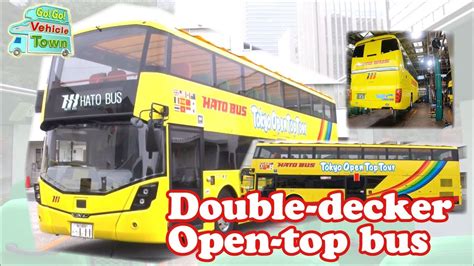 Double Decker Open Top Bus HATO BUS Working Vehicles In Japan YouTube