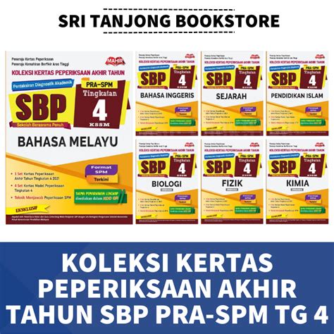 St Mahir Buku Latihan Koleksi Kertas Peperiksaan Akhir Tahun