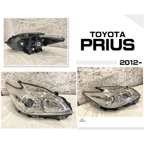 小亞車燈改裝＊全新 Toyota Prius 2012 原廠 正廠 大燈 右邊一顆 特價 蝦皮購物