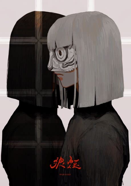 Noroshi · AniList
