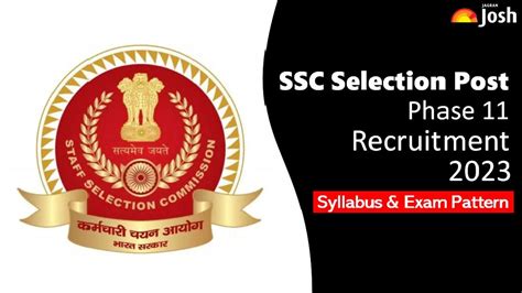 SSC Selection Post Phase 11 Syllabus 2023