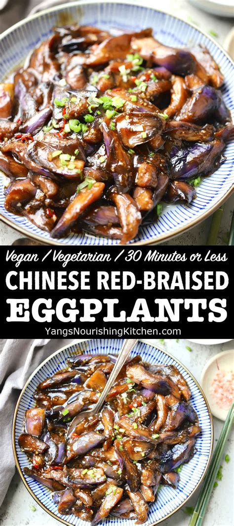 Chinese Eggplant Recipe Red Braised Eggplants Yangs Nourishing Kitchen