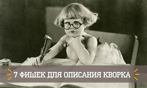 Шаблон-картинка-обновления | Блог Kwork