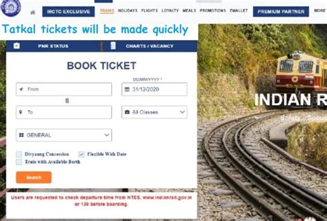 Irctc E Wallet Now Tatkal Tickets Will Be Made Quickly Know The Easy