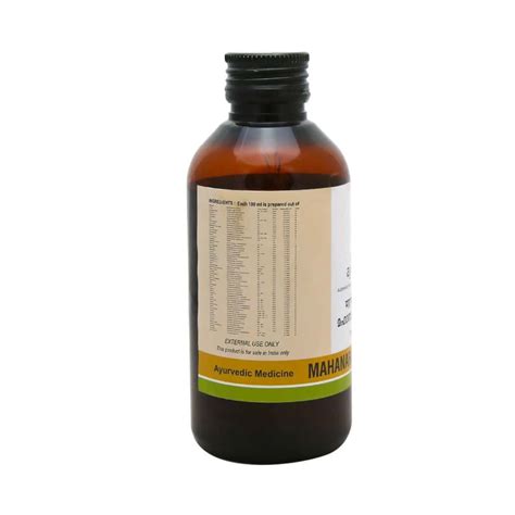 Buy Kerala Ayurveda Mahanarayana Thailam Body Oil Bottle Of Ml