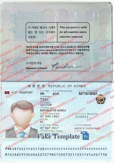 South Korea Passport Template Passport Template Templates Korea