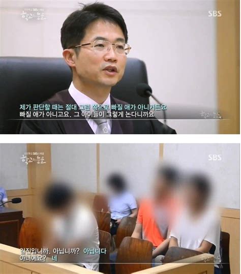 부산 여중생 폭행 가해자들이 만날 판사