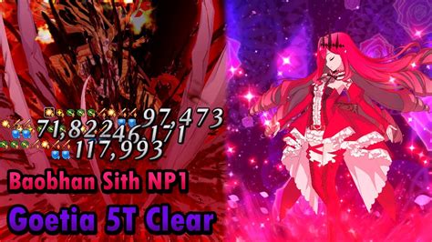 【fgo】 Baobhan Sith Np1 5 Turn Clear Goetia 6th Anniversary Final Singularity Memorial Quest