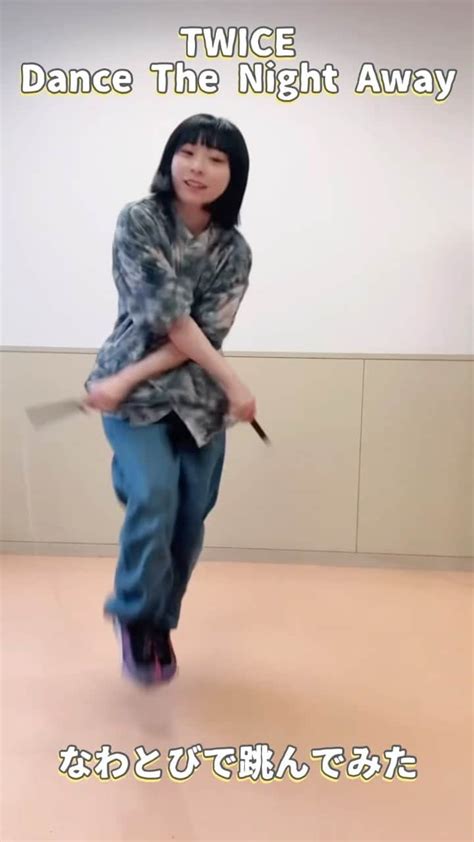 にゃんこスターさんのインスタグラム動画 にゃんこスターinstagram「今回はtwiceさんの「dance The Night