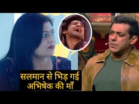 Bigg Boss Wkv Update Salman Khan Ke Samne Abhishek Ki Maa Ne Li